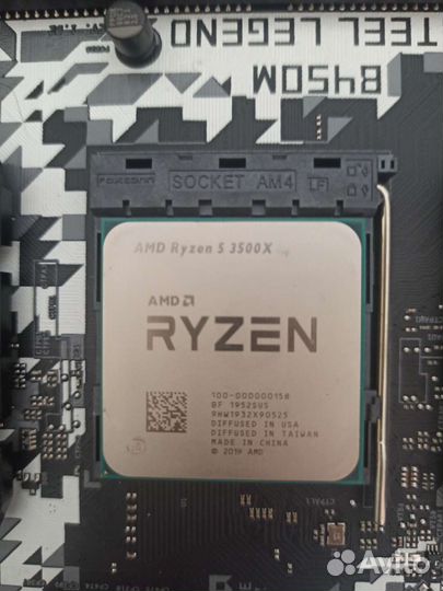 Материнская плата с процессором ryzen