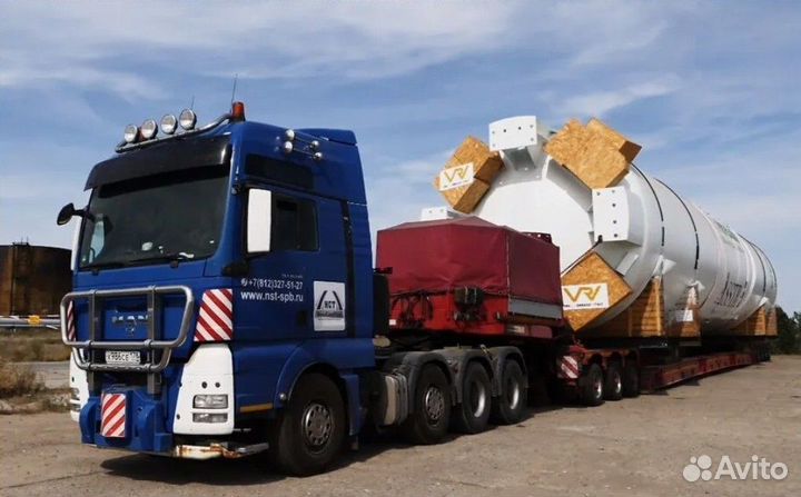 Услуги Трала Межгород