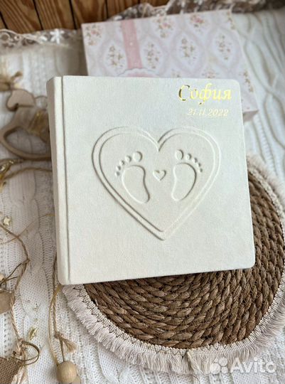 Именной детский фотоальбом