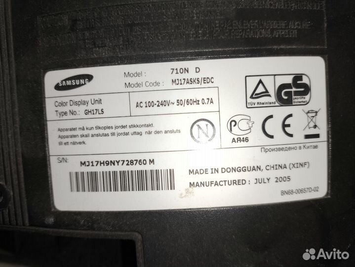 Монитор Samsung 17