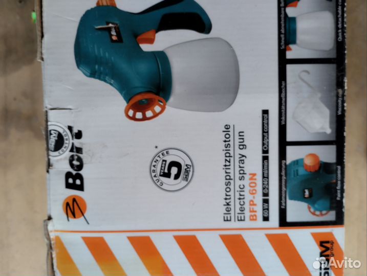 Краскопульт