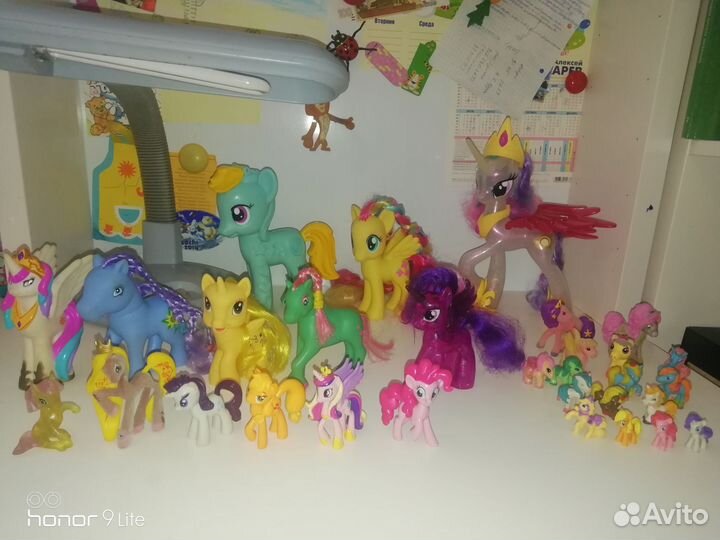 My Little Pony