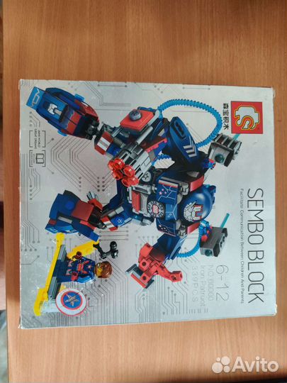 Игрушка робот конструктор
