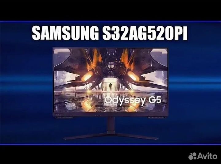 Монитор Samsung Odyssey G5