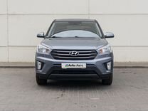 Hyundai Creta 1.6 AT, 2019, 100 593 км, с пробегом, цена 1 885 000 руб.