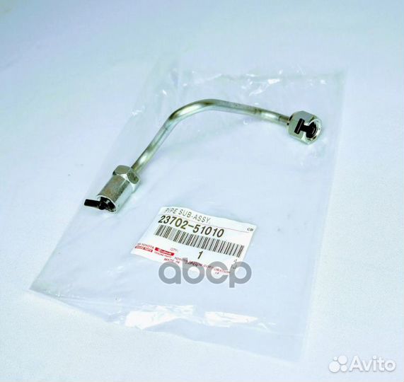 Трубка подачи топлива №2 toyota land cruiser 200