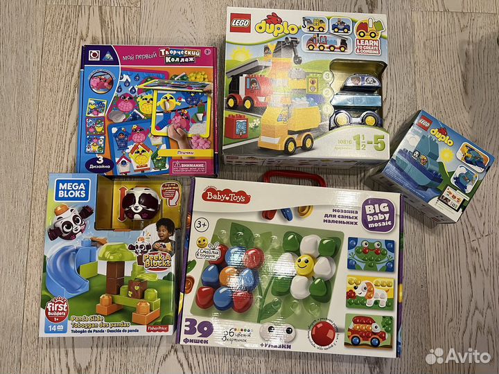 Новые игрушки