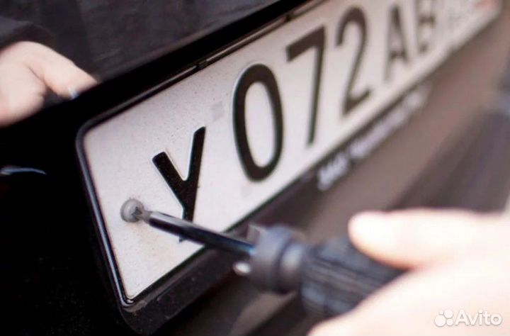 Помощь в гибдд