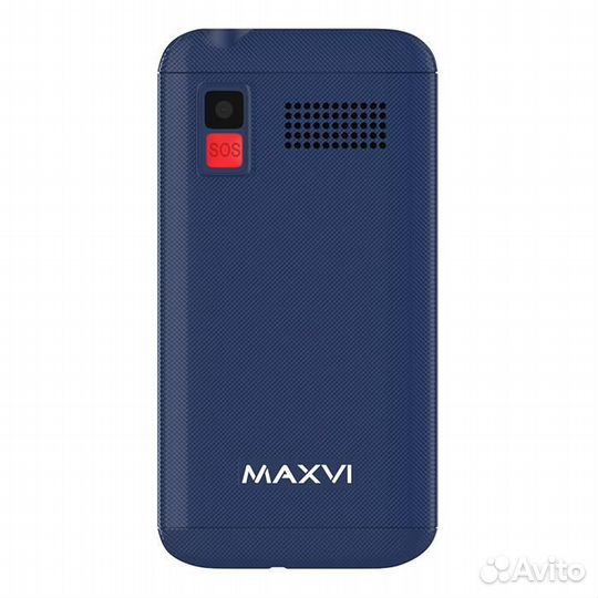 MAXVI B200