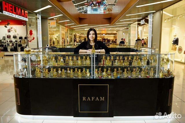 Продавец консультант парфюмерии