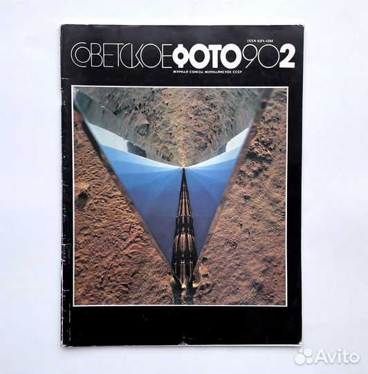 Книги по искусству и прочее