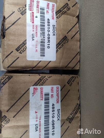 Амортизаторы Toyota Tundra Sequoia передние новые