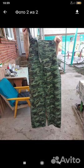 Комбинезон для охоты и рыбалки