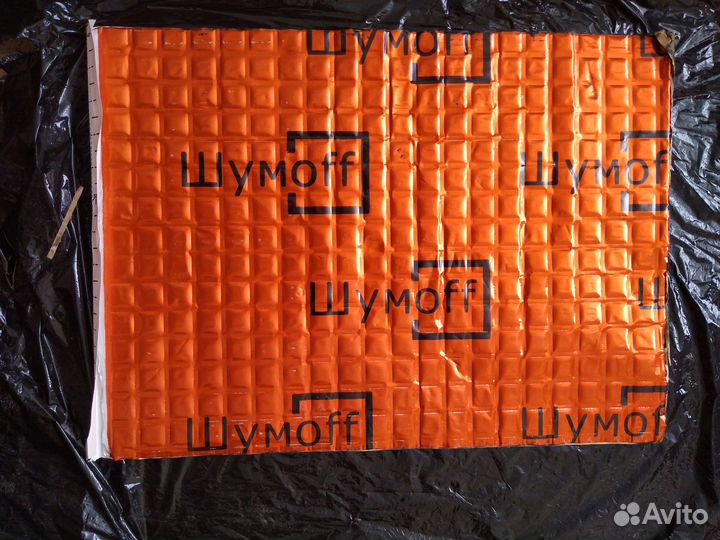 Самоклеющаяся виброизоляция Шумоff M3, 370х270 мм