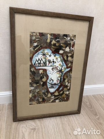 Картина Африка