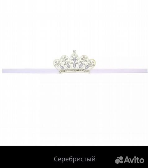 Корона / резинка / диадема для новорождённых