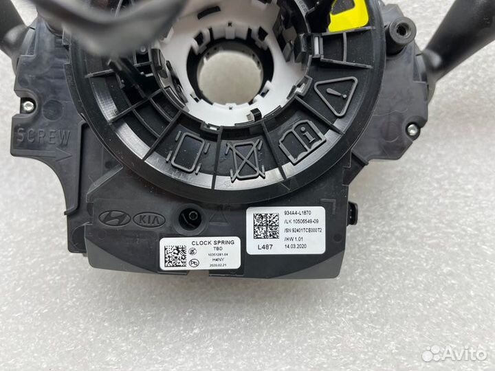 Переключатель подрулевой в сборе Hyundai Sonata DN