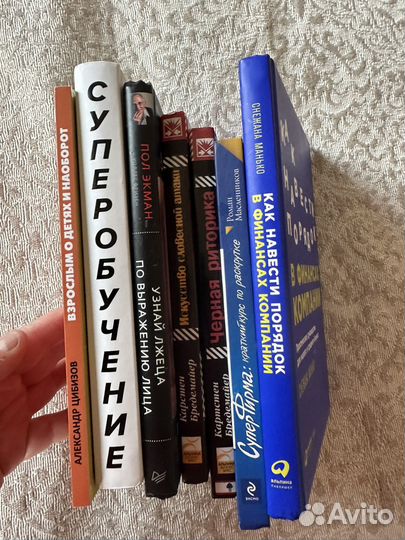 Книги новые