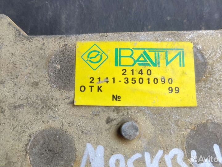 Передние тормозные колодки Moskvich 412