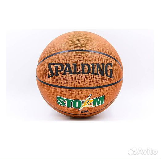 Мяч баск. 7 spalding storm