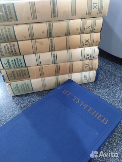 И.С. Тургенев - Полное собрание сочинений 28 томах