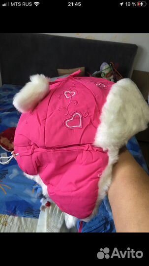 Шапка зимние