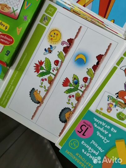 Развивающие книги