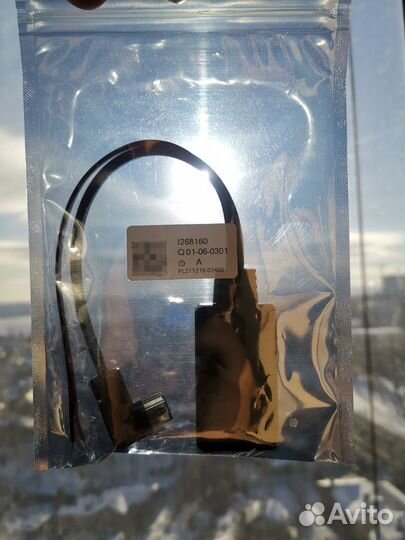 Блютуз на 88 pioneer, alpine и др