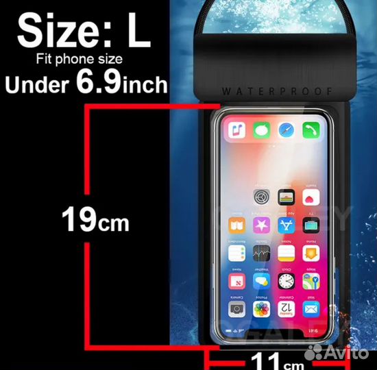 Водонепроницаемый чехол для телефона Waterproof