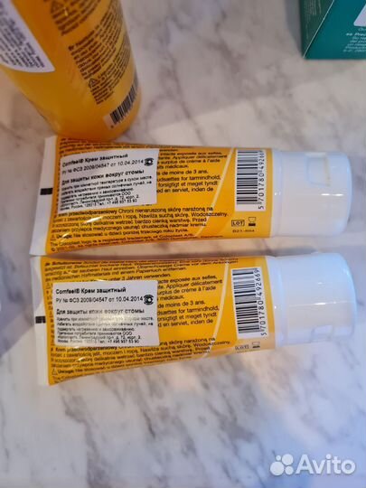 Калоприемники и средства ухода