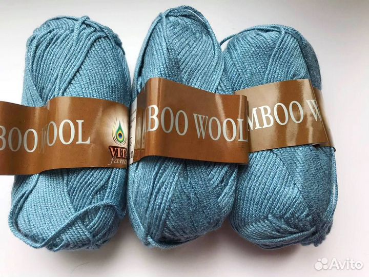 Пряжа бамбук шерсть Vita fancy bamboo wool Германи