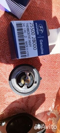 Термостат на 82 градуса и корпус термостата