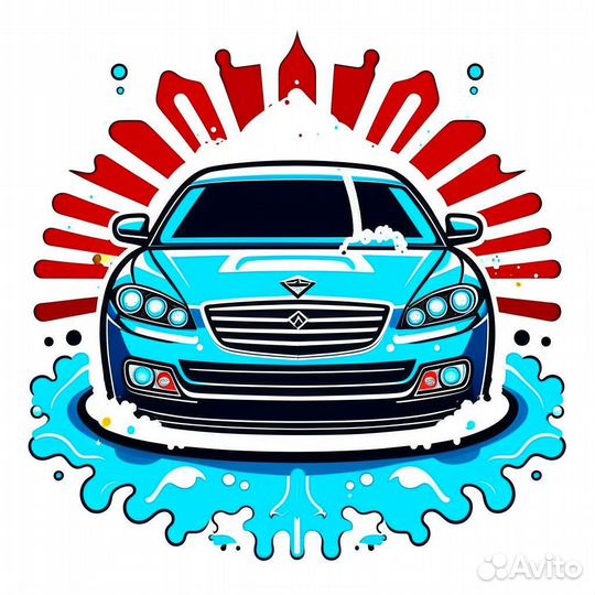 Автомойщик