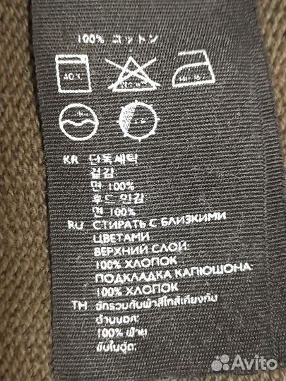 Худи-Толстовка с капюшоном COS, oversize, Швеция