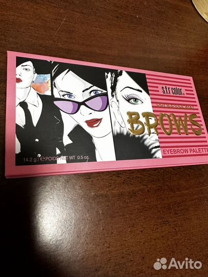 Набор для оформления бровей