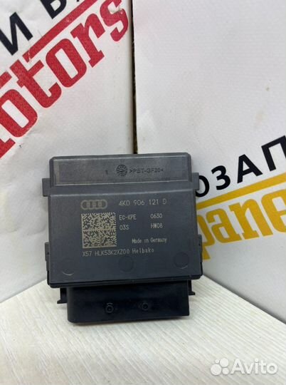 Блок управления тнвд Audi Q7 4M 2020