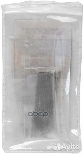 Сверло спиральное по металлу HSS, d1.0 мм TDB01