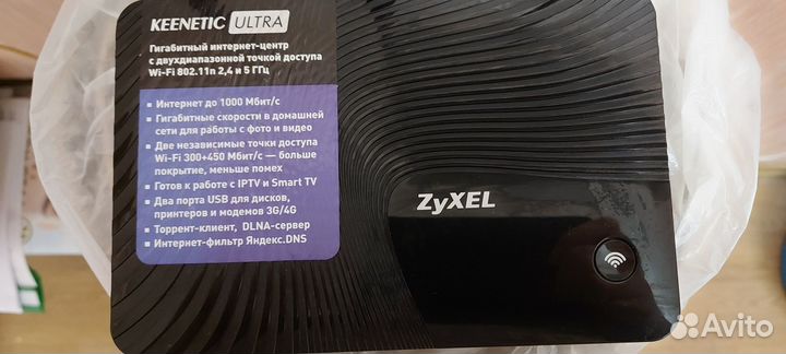Модемы adsl-wifi и wi-fi роутеры d-link и Zyxel