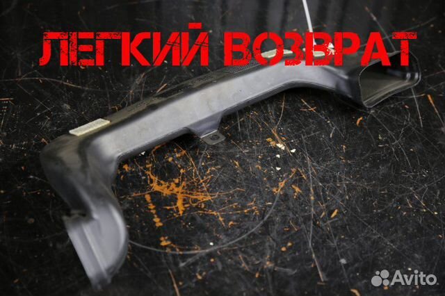 Воздуховод передний правый Bmw 6 E63