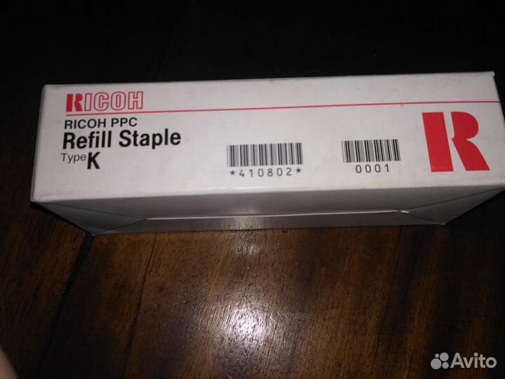Скрепки Ricoh type K 410802 (3x5000)