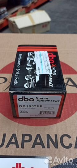 Колодки тормозные DBA Toyota Lexus