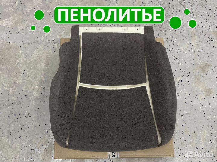 Усиленная подушка сиденья Прадо 150