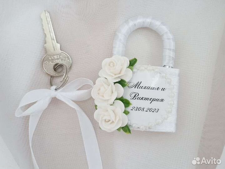 Свадебный замок, замочек на свадьбу