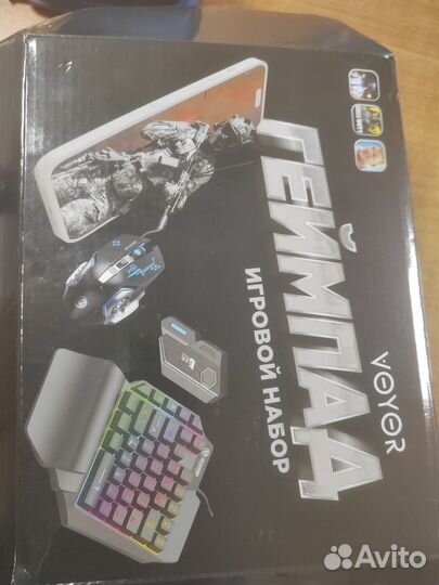 Геймпад для телефона и планшета