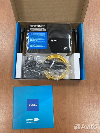 Маршрутизатор zvxel Keenetic lite III