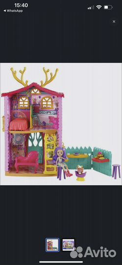 3 замка бу пакетом