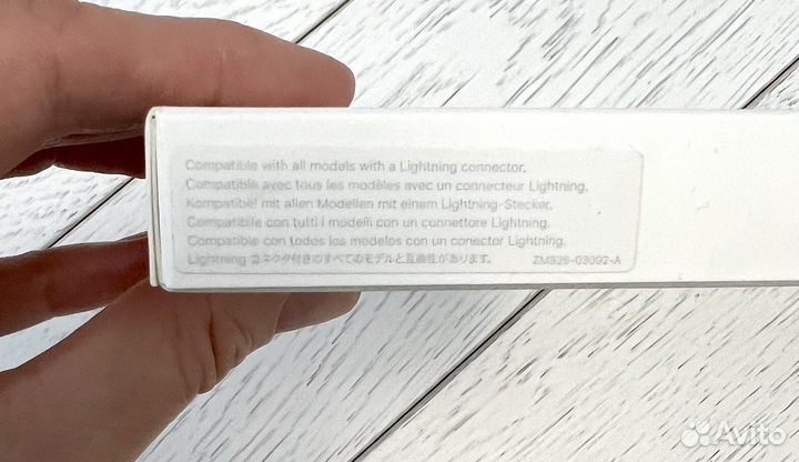 Кабель Lightning to USB оригинал