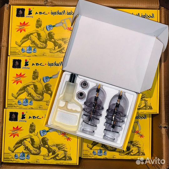 Вакуумные банки для хиджамы