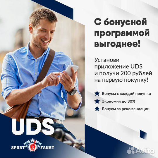 Шайба Игрок Кучеров 86