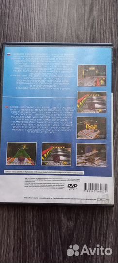 Диски с играми для Play Station 2